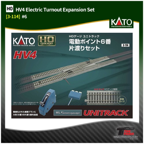 KATO 3-114 Electric Points #6 Single Slip Crossing Track Set