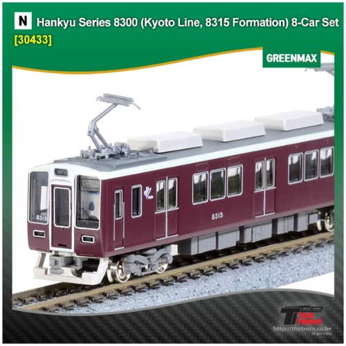 GM30433 Hankyu Series 8300 (Kyoto Line, 8315 Formation) 8Car Set