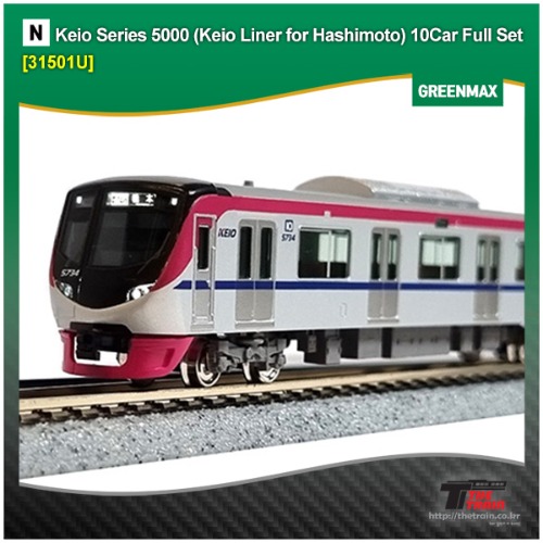 GM31501U Keio Series 5000 (Keio Liner for Hashimoto) 10Car Full Set