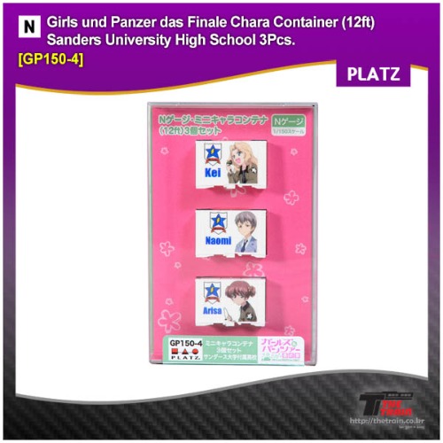 PLATZ GP150-4 Girls und Panzer das Finale Container (12ft) Sanders University High School 3pcs.