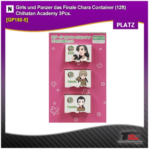 PLATZ GP150-5 Girls und Panzer das Finale Container (12ft) Chihatan Academy 3pcs.