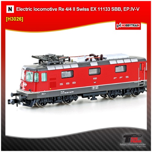 HOBBYTRAIN 3026 Re 4/4 II Swiss EX 11133 SBB, EP.IV-V