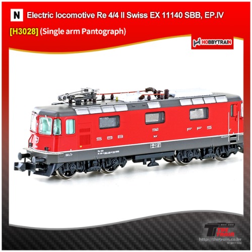 HOBBYTRAIN 3028 Re 4/4 II Swiss EX 11140 SBB, EP.IV