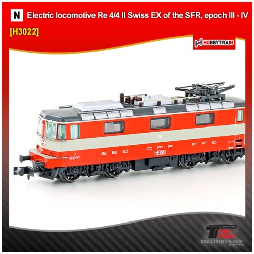 HOBBYTRAIN 3022 Re 4/4 II &quot;Swiss Express&quot; of the SFR, epoch III - IV