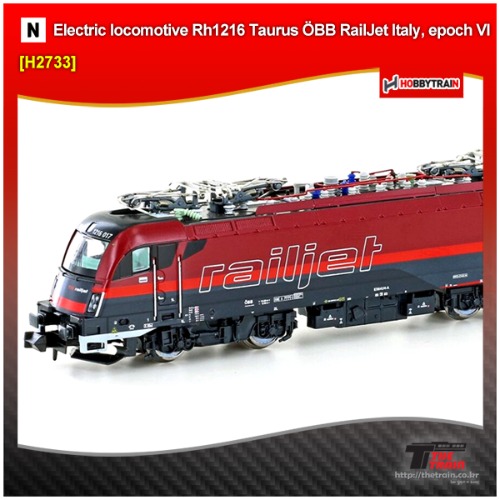 HOBBYTRAIN 2733 Electric locomotive Rh 1216 Taurus ÖBB RailJet Italy, epoch VI