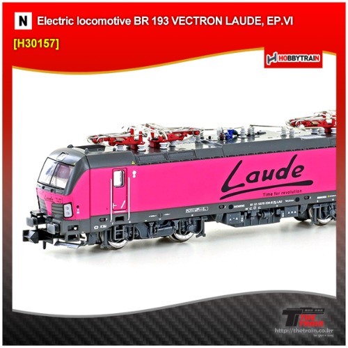 HOBBYTRAIN 30157 Electric locomotive BR 193 VECTRON LAUDE, EP.VI