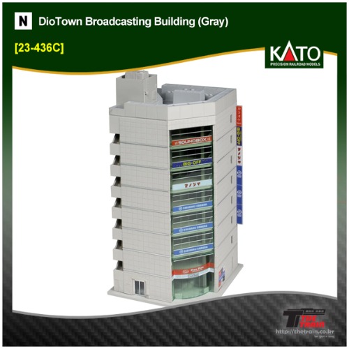 KATO 23-436C DioTown Broadcasting Building (Gray)