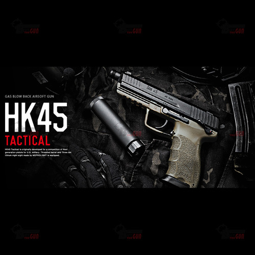 142764 MARUI HK45 TAKTICAL GBB Pistol