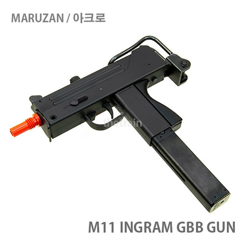 765095 M11 INGRAM GBB GUN