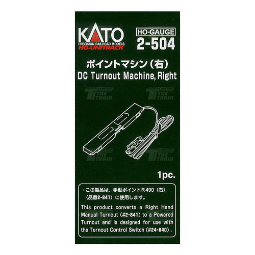 KATO 2-504 Unitrack DC Turnout Machine Right 1pcs