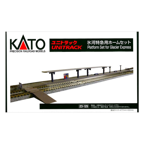 KATO 23-129 Glacier Express Platform Set