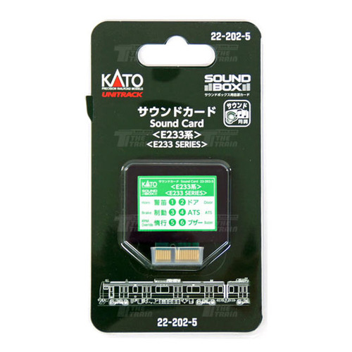KATO 22-202-5 Sound Card Series E233 [for Sound Box]