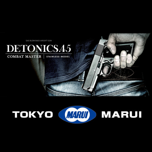 Marui Detonics .45 Combat Master (Enviro Hard Chrome)
