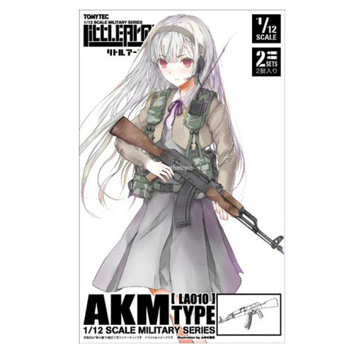LA010 LittleArmory 1/12 AKM Type