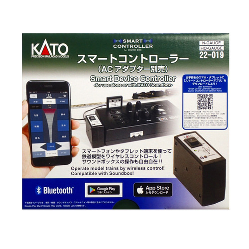 KATO 22-019 Smart Controller