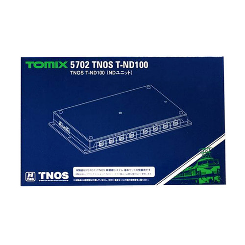 TOMIX5702