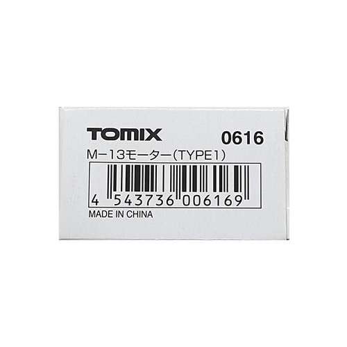 TOMIX0616
