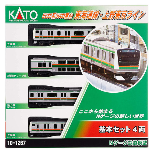 KATO 10-1267 E233-3000 series Tokaido Ueno Tokyo line 4car basic set