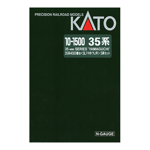 KATO 10-1500 Series 35-4000 `YAMAGUCHI` 5Car Set