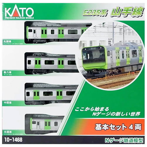 KATO 10-1468 Series E235 Yamanote Line Basic 4Car Set