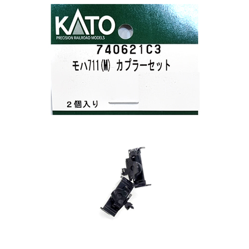 KATO 740621C3