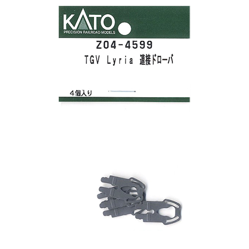 KATO Z04-4599