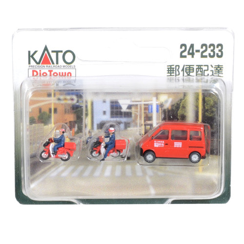 KATO 24-233 DioTown (N) Figure : Postmen 3 Cars