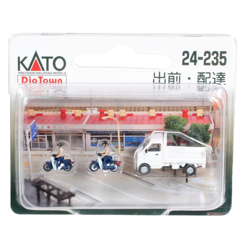KATO 24-235 DioTown (N) Figure : Delivery Service 3 Cars