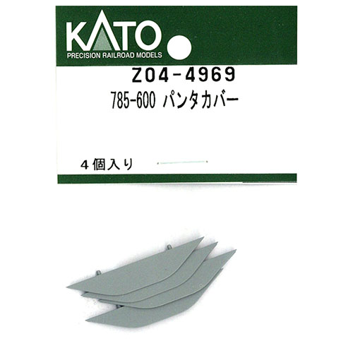 KATO Z04-4969