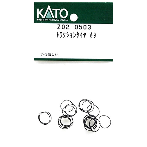 KATO Z02-0503