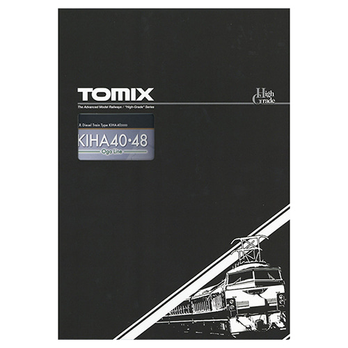 TOMIX 97942
