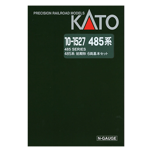 KATO 10-1527 Series 485 Early Type 6Car Basic Set