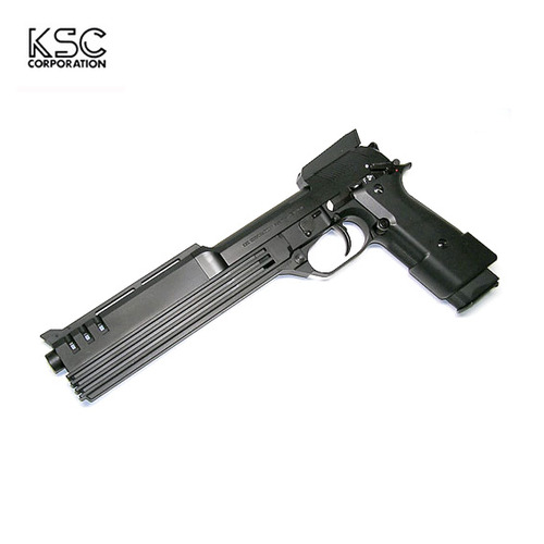 KSC M93R Auto-9 C Full Auto GBB Pistol (Japan.ver)