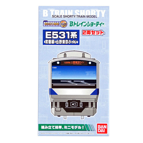964892 Series E531 Joban Line/Ueno Tokyo Line 2Cars SET