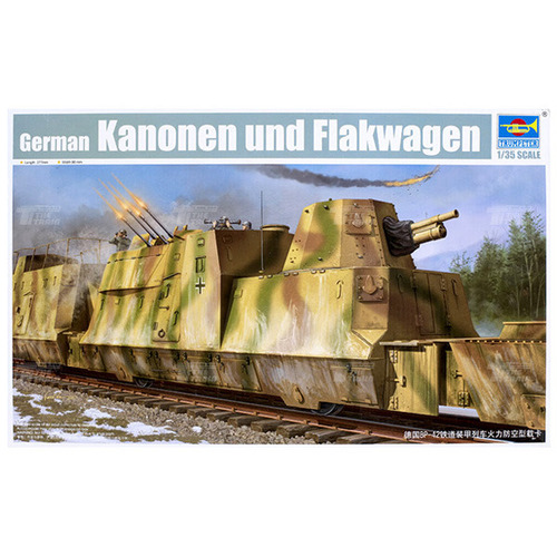 01511 1/35 German KANONEN UND FLAKWAGEN