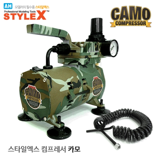 STYLE X 컴프레서 CAMO 카모
