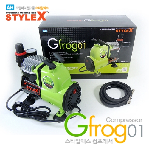 STYLE X 컴프레서 Gfrog01