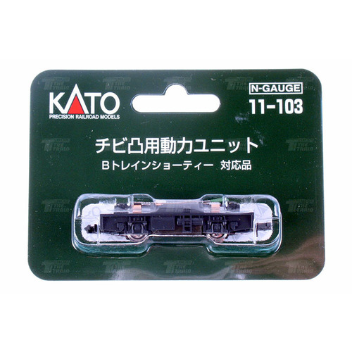 KATO 11-103 Power Unit for Chibi Deko (For Pocket Line) 54mm