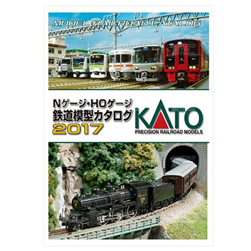 25-000 KATO 2017 Railway Model Catalog