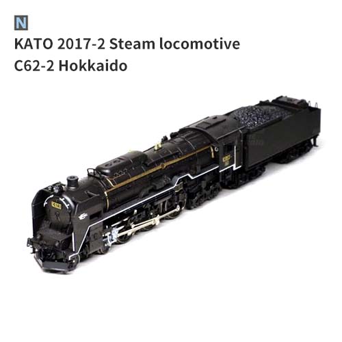 KATO 2017-2 C62-2 Hokkaido