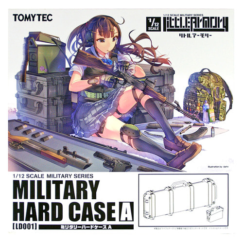 LD001 Military hard case A