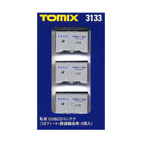 TOMIX3133