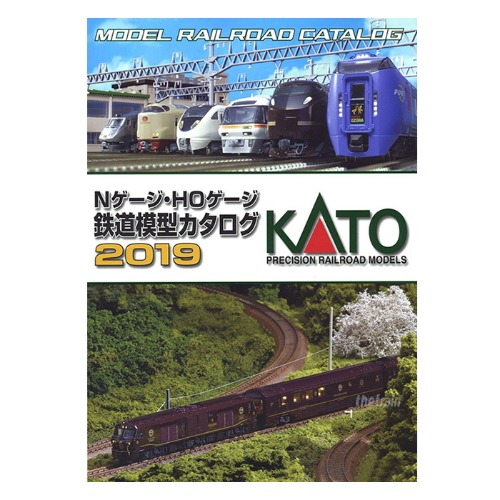 25-000 KATO 2019 Railway Model Catalog