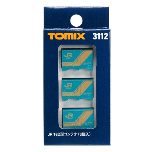TOMIX3112