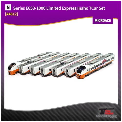MA4812 Series E653-1000 Limited Express Inaho 7Car Set [중고]