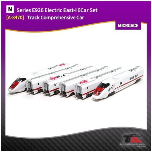 MA8470 Series E926 Electric &amp; Track Comprehensive Car East-i 6Car Set [중고]