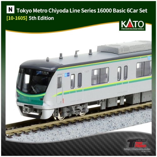 KATO 10-1605 Tokyo Metro Chiyoda Line Series 16000 (5th Edition) Basic 6Car Set