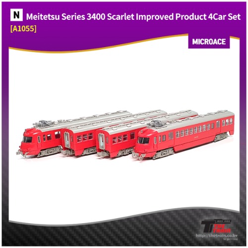 MA1055 Meitetsu Series 3400 Scarlet Improved Product 4Car Set [중고]