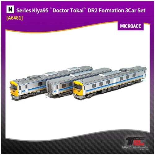 MA6481 Series Kiya95 Doctor Tokai DR2 Formation 3Car Set [중고]