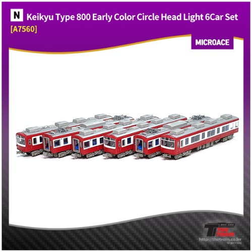 MA7560 Keikyu Type 800 Early Color Circle Head Light 6Car Set [중고]